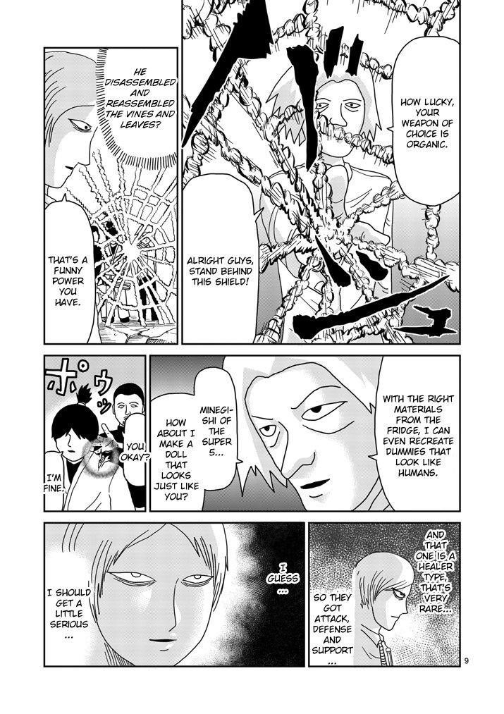 Mob Psycho 100 Chapter 83.1 - Page 9