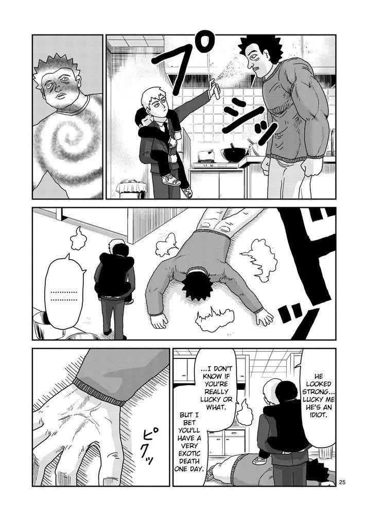 Mob Psycho 100 Chapter 83.2 - Page 12