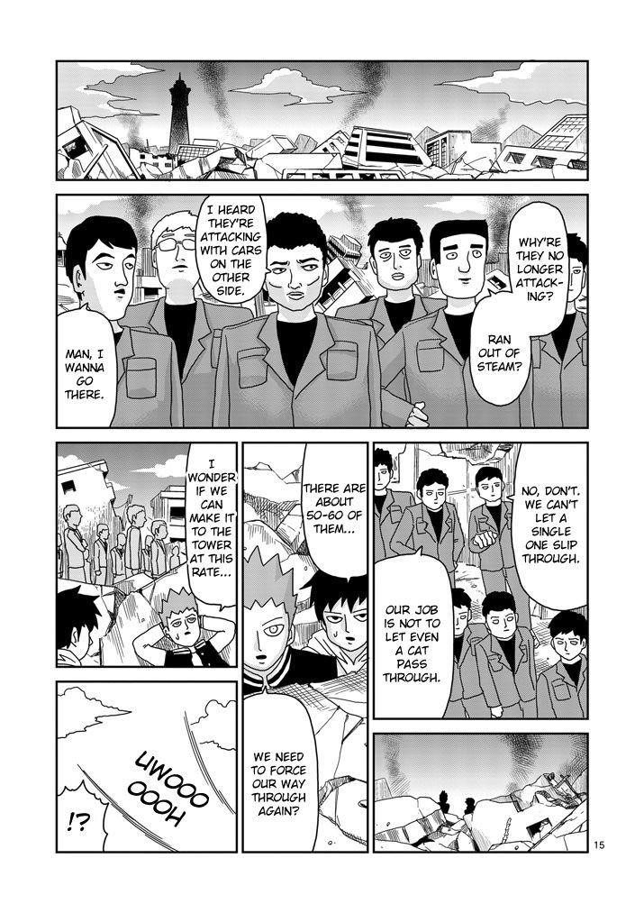 Mob Psycho 100 Chapter 83.2 - Page 2