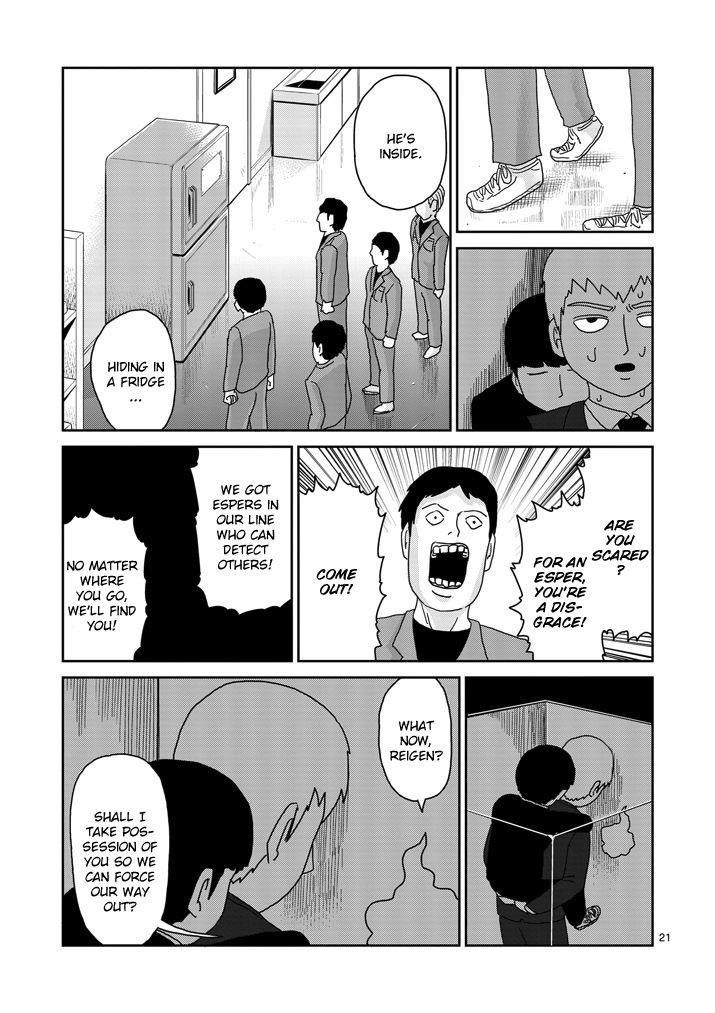 Mob Psycho 100 Chapter 83.2 - Page 8