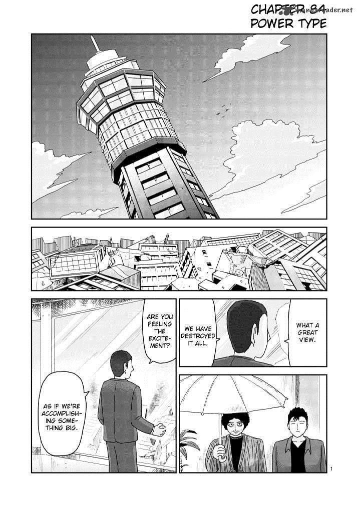 Mob Psycho 100 Chapter 84.1 - Page 1