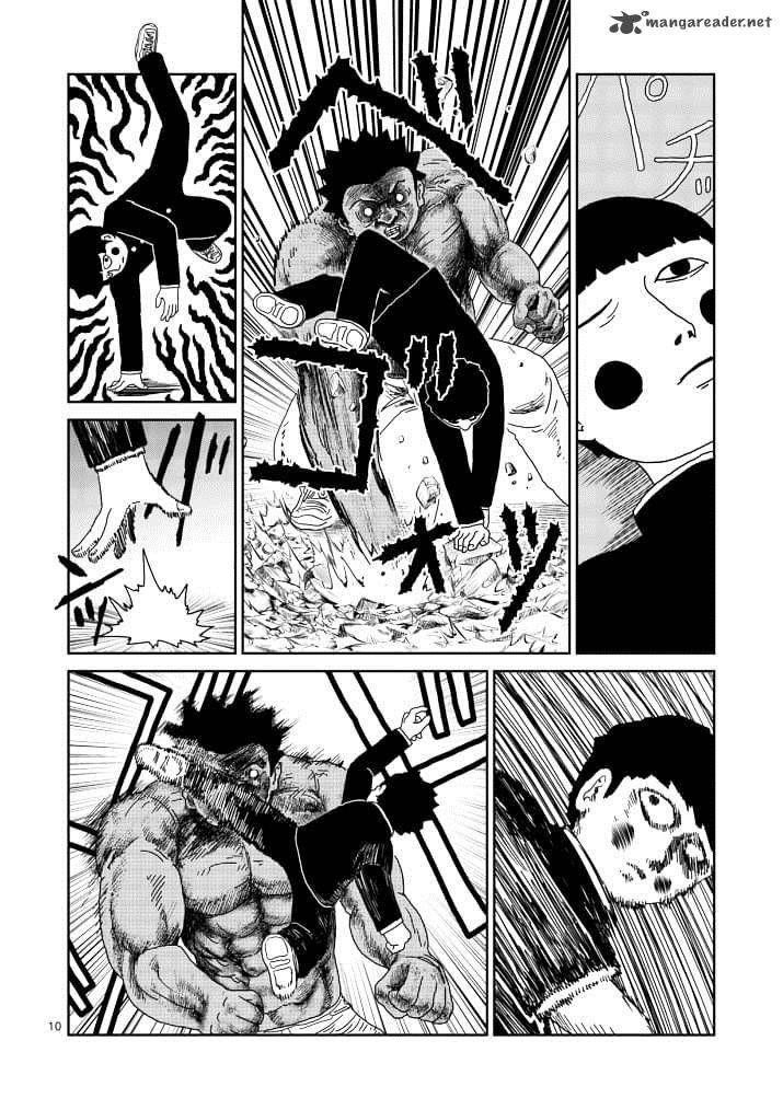 Mob Psycho 100 Chapter 84.1 - Page 10