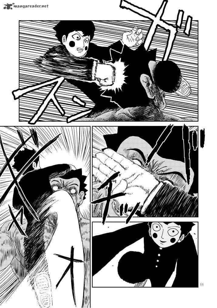 Mob Psycho 100 Chapter 84.1 - Page 11