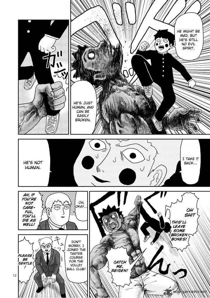 Mob Psycho 100 Chapter 84.1 - Page 12