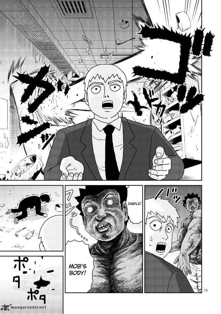 Mob Psycho 100 Chapter 84.1 - Page 13