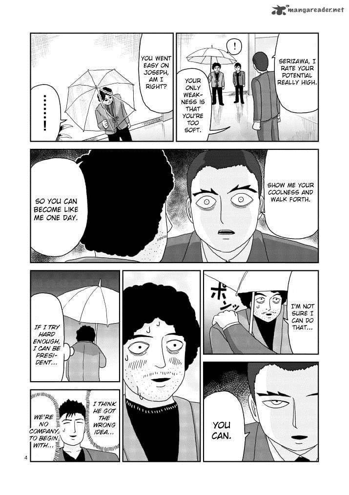 Mob Psycho 100 Chapter 84.1 - Page 4