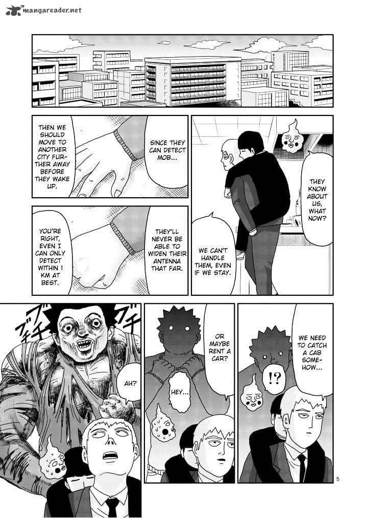 Mob Psycho 100 Chapter 84.1 - Page 5