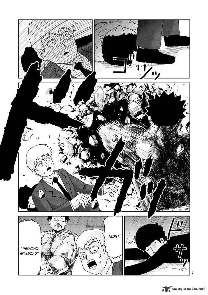 Mob Psycho 100 Chapter 84.1 - Page 7