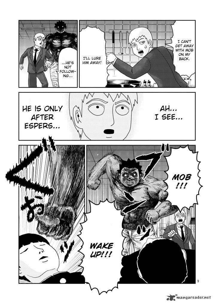 Mob Psycho 100 Chapter 84.1 - Page 9