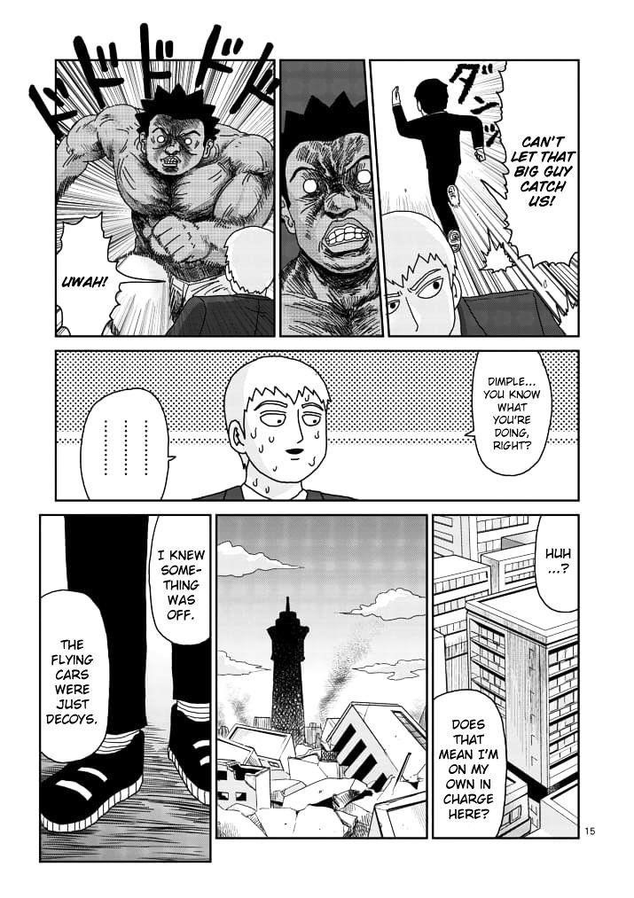 Mob Psycho 100 Chapter 84.2 - Page 1