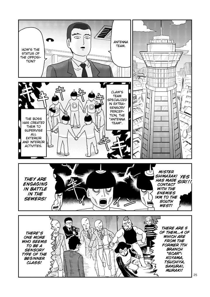 Mob Psycho 100 Chapter 84.2 - Page 11