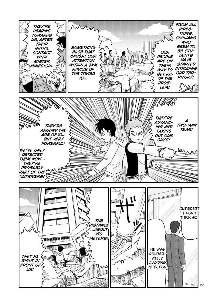 Mob Psycho 100 Chapter 84.2 - Page 13