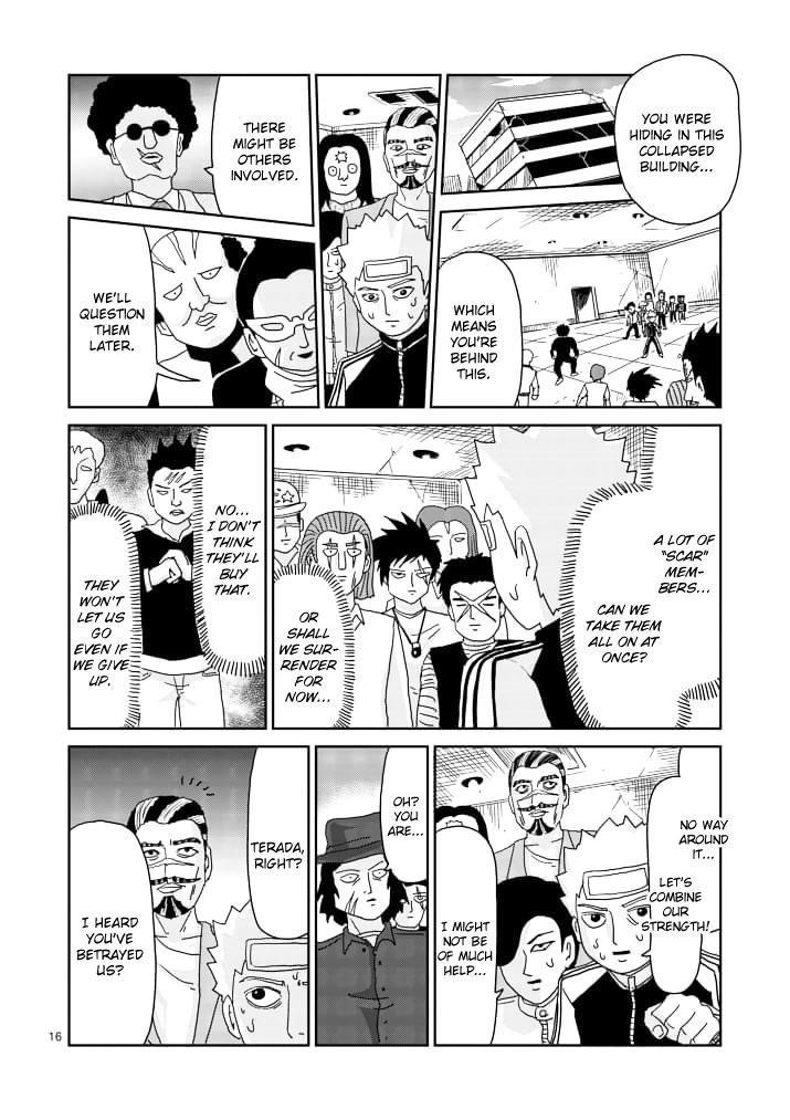 Mob Psycho 100 Chapter 84.2 - Page 2