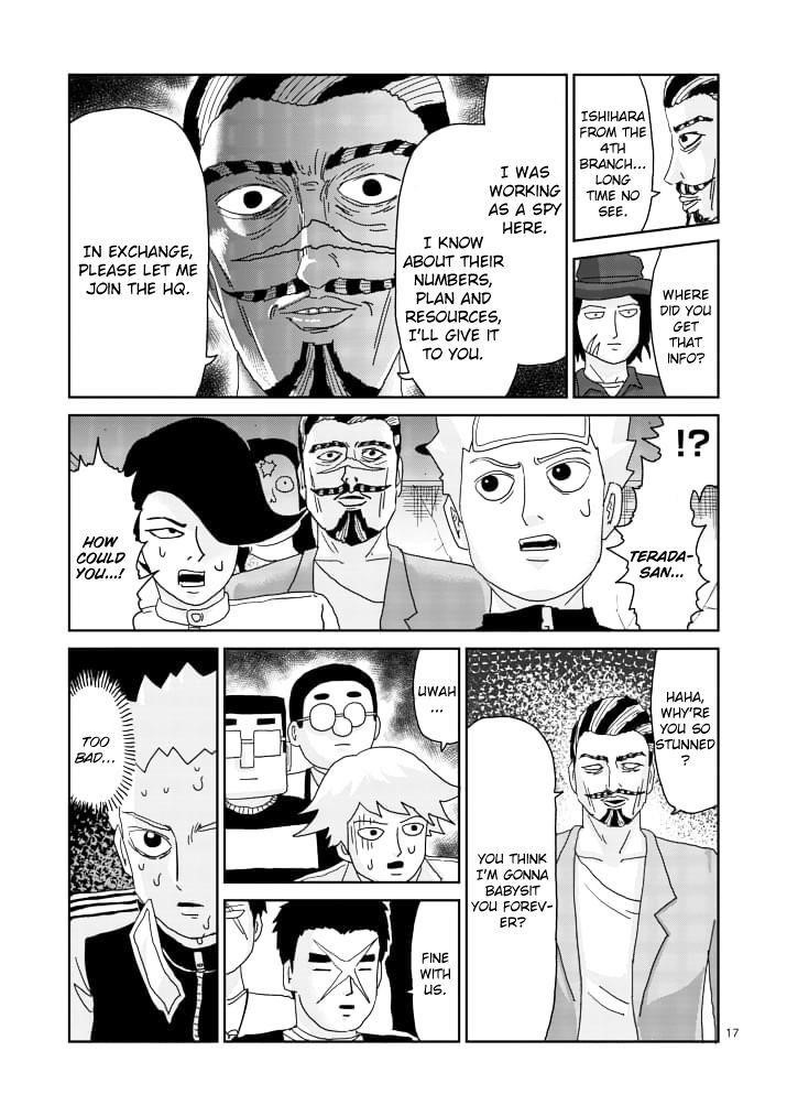 Mob Psycho 100 Chapter 84.2 - Page 3