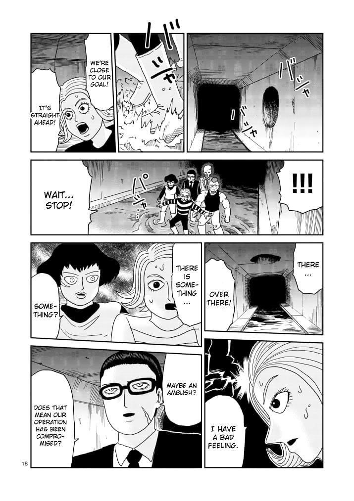 Mob Psycho 100 Chapter 84.2 - Page 4