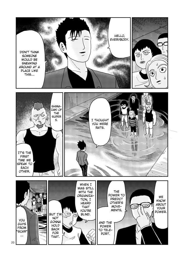 Mob Psycho 100 Chapter 84.2 - Page 6