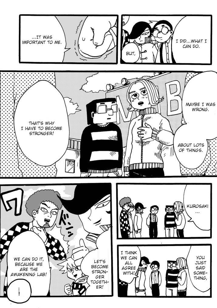 Mob Psycho 100 Chapter 84.4 - Page 18