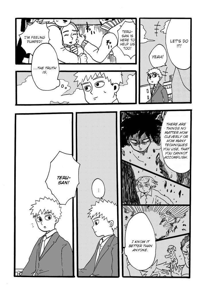 Mob Psycho 100 Chapter 84.4 - Page 19