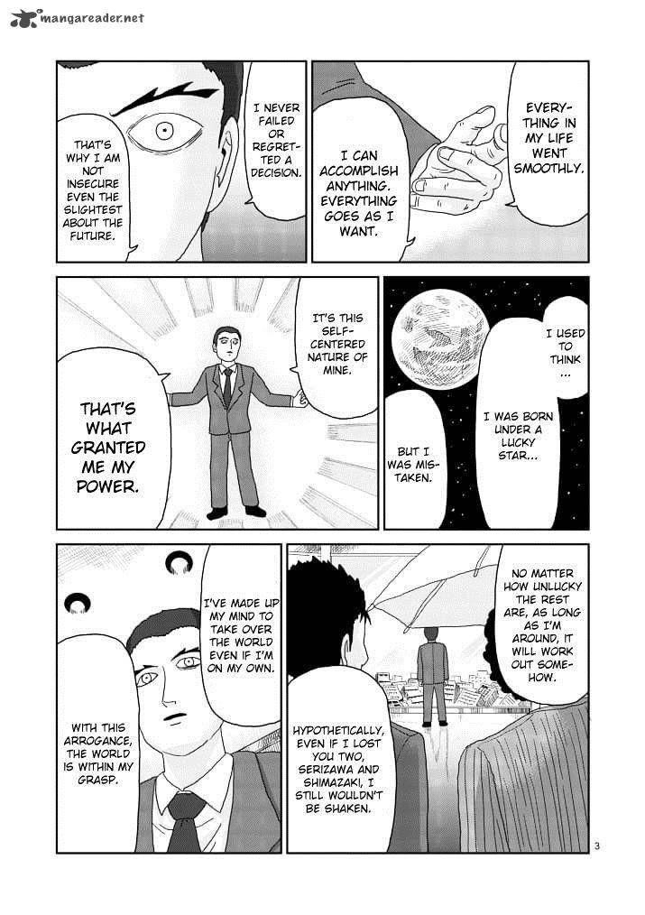 Mob Psycho 100 Chapter 84 - Page 3