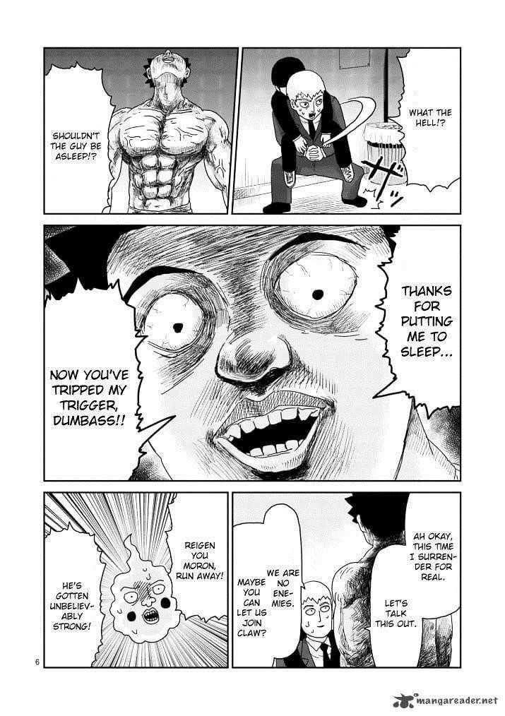 Mob Psycho 100 Chapter 84 - Page 6