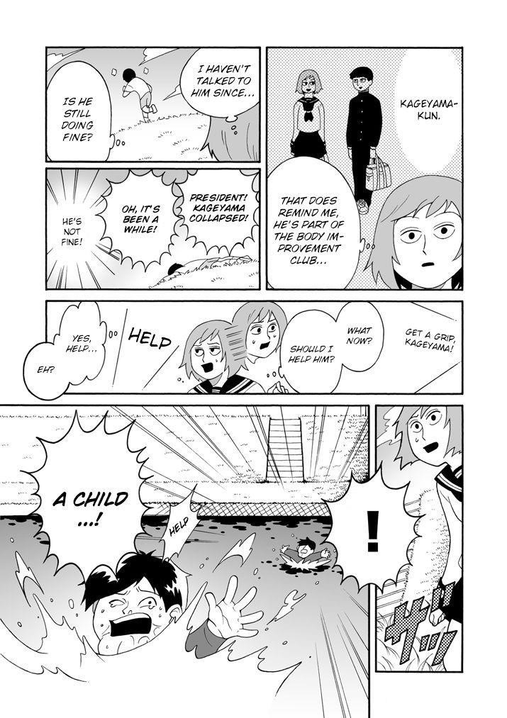 Mob Psycho 100 Chapter 85.1 - Page 9