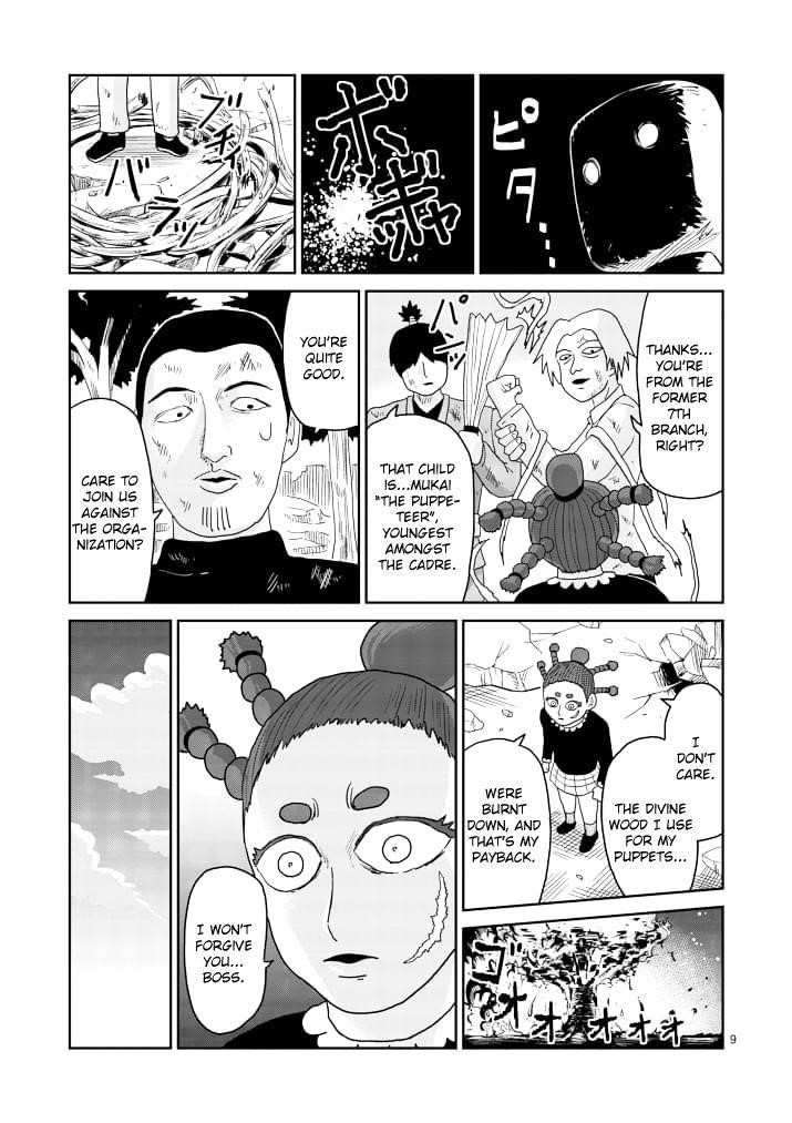 Mob Psycho 100 Chapter 86.1 - Page 9