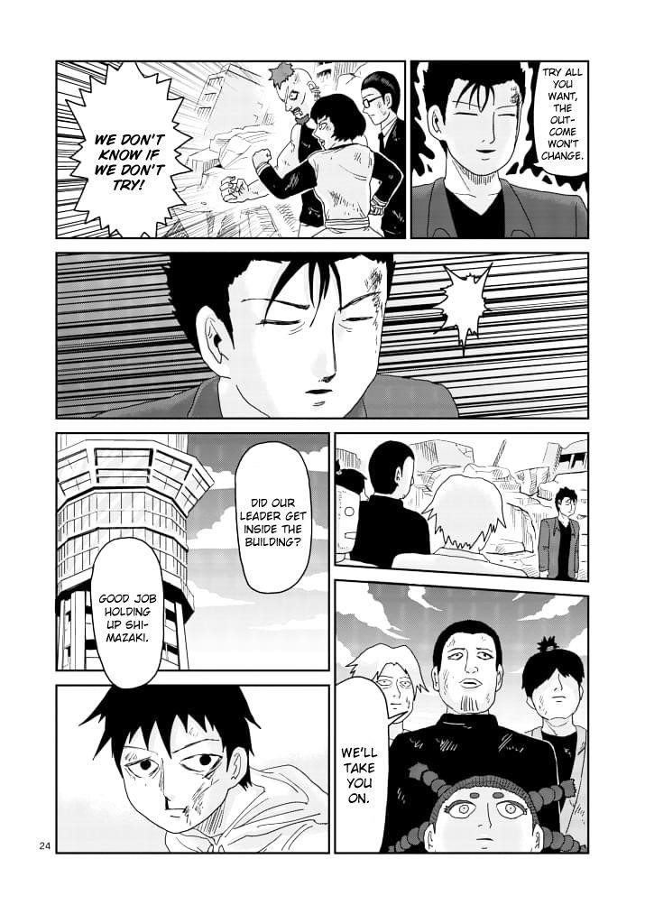 Mob Psycho 100 Chapter 86.2 - Page 13