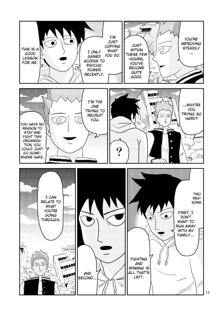 Mob Psycho 100 Chapter 86.2 - Page 2