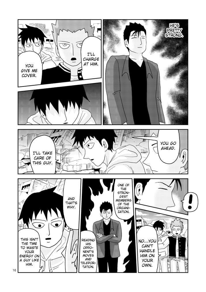 Mob Psycho 100 Chapter 86.2 - Page 5