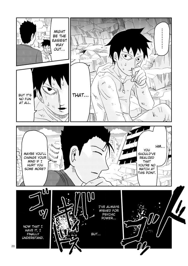 Mob Psycho 100 Chapter 86.2 - Page 9