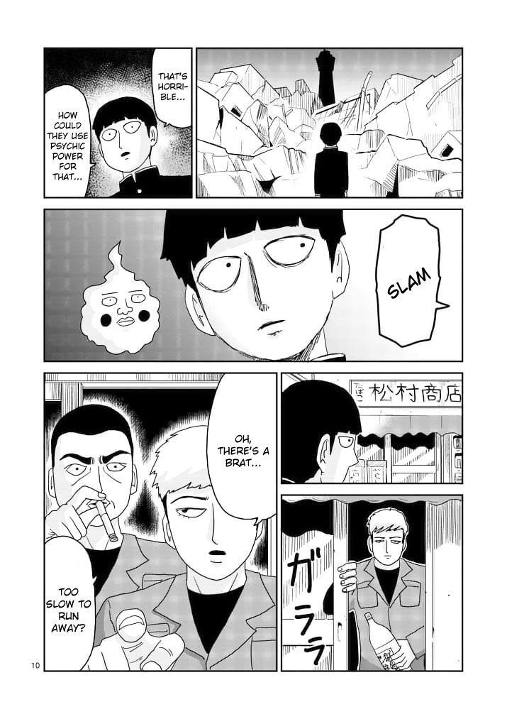 Mob Psycho 100 Chapter 87.1 - Page 10