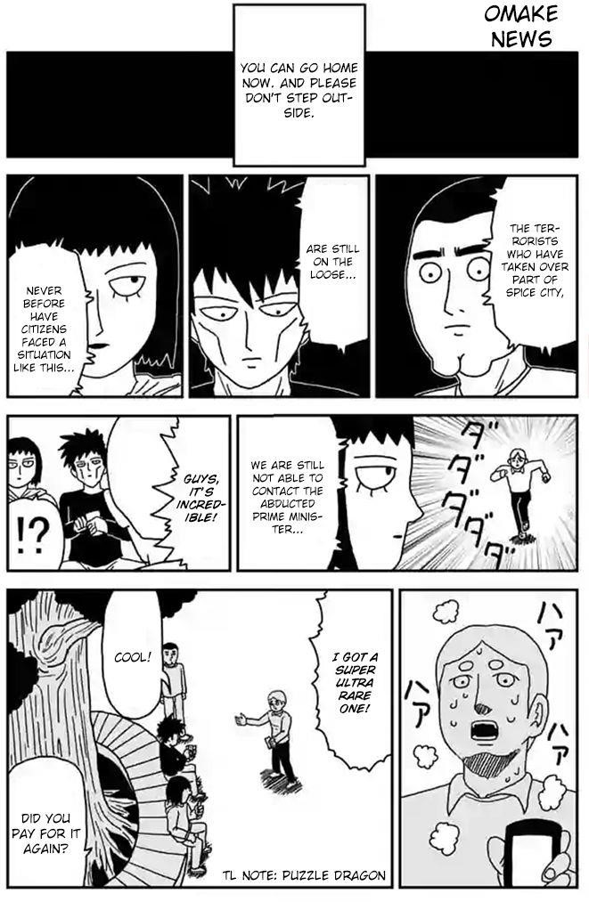 Mob Psycho 100 Chapter 87.1 - Page 11