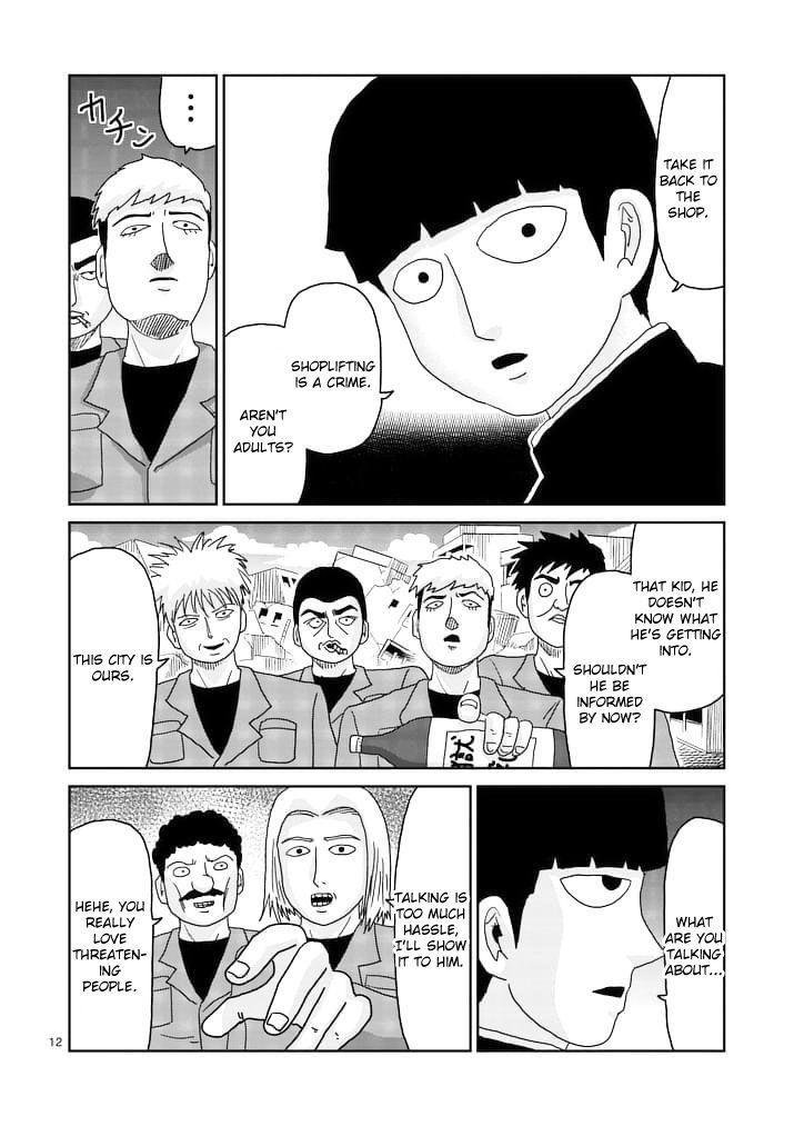 Mob Psycho 100 Chapter 87.2 - Page 2