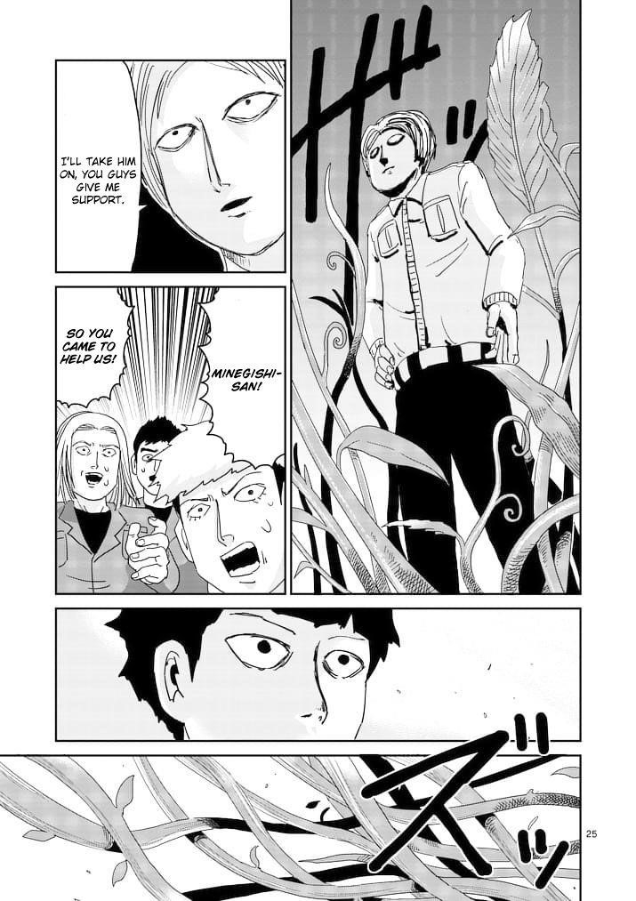 Mob Psycho 100 Chapter 87.3 - Page 4