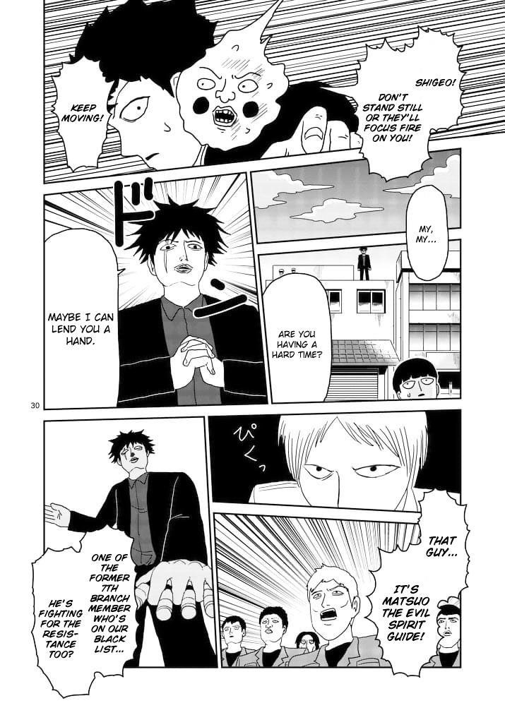 Mob Psycho 100 Chapter 87.3 - Page 9