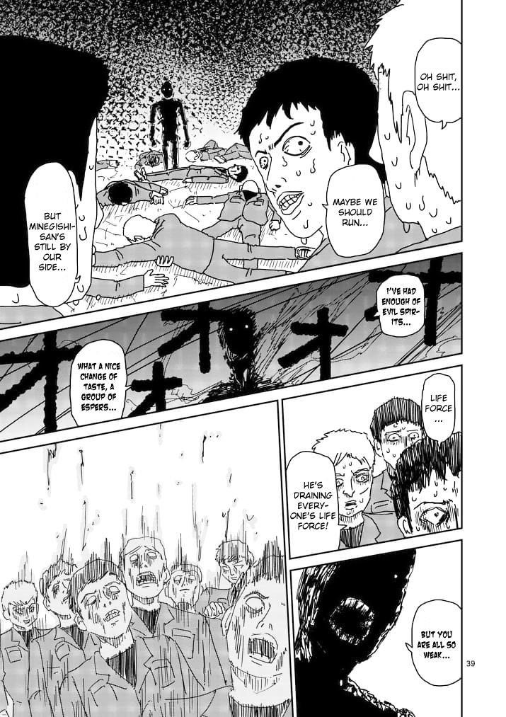 Mob Psycho 100 Chapter 87.4 - Page 4