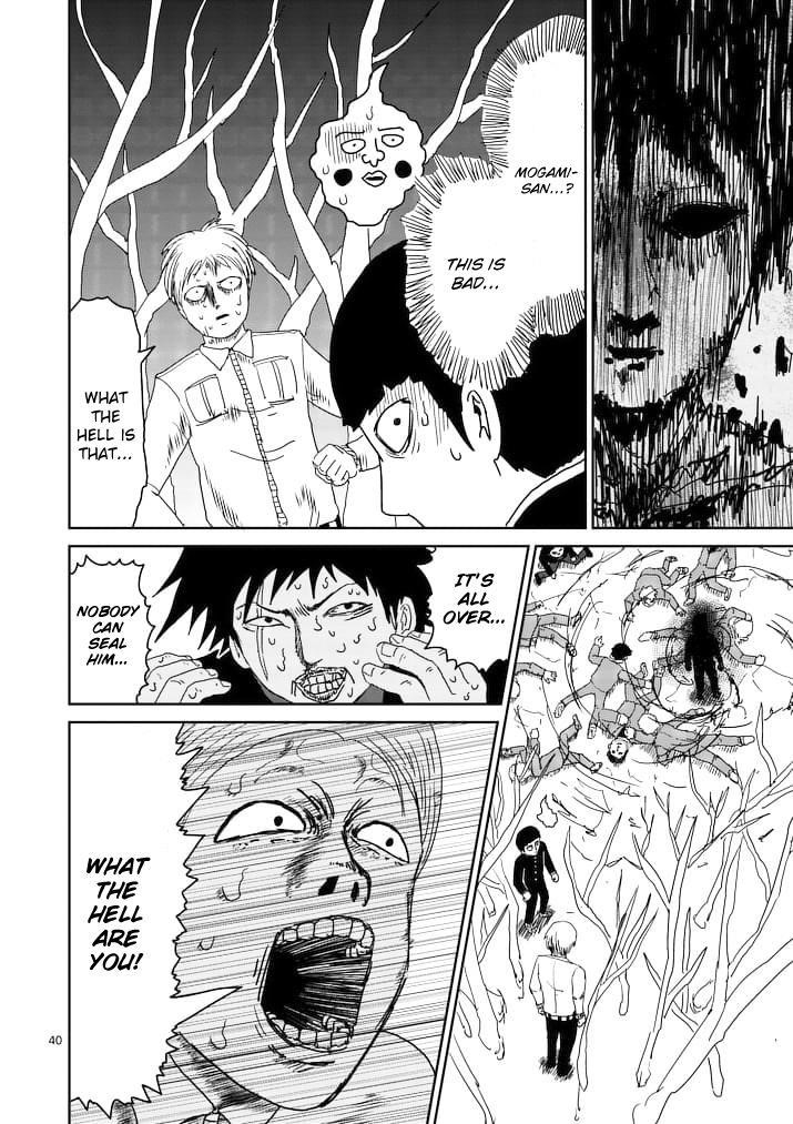 Mob Psycho 100 Chapter 87.4 - Page 5