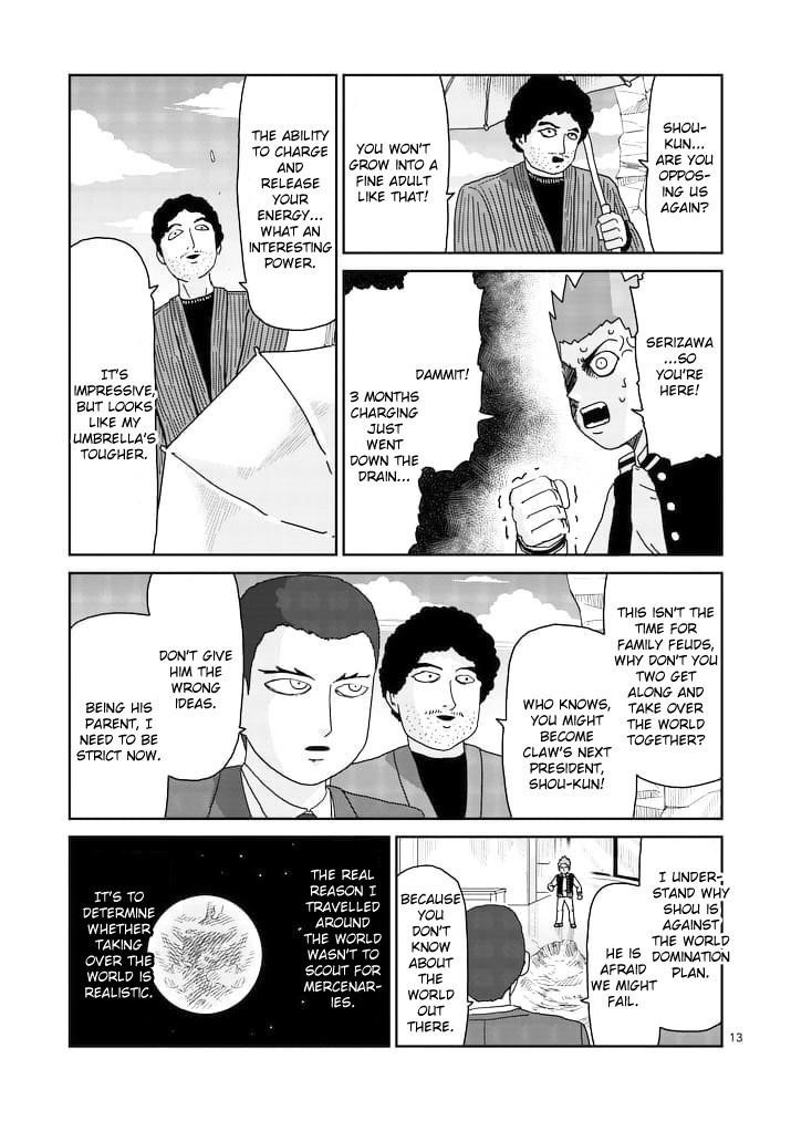 Mob Psycho 100 Chapter 88.1 - Page 12