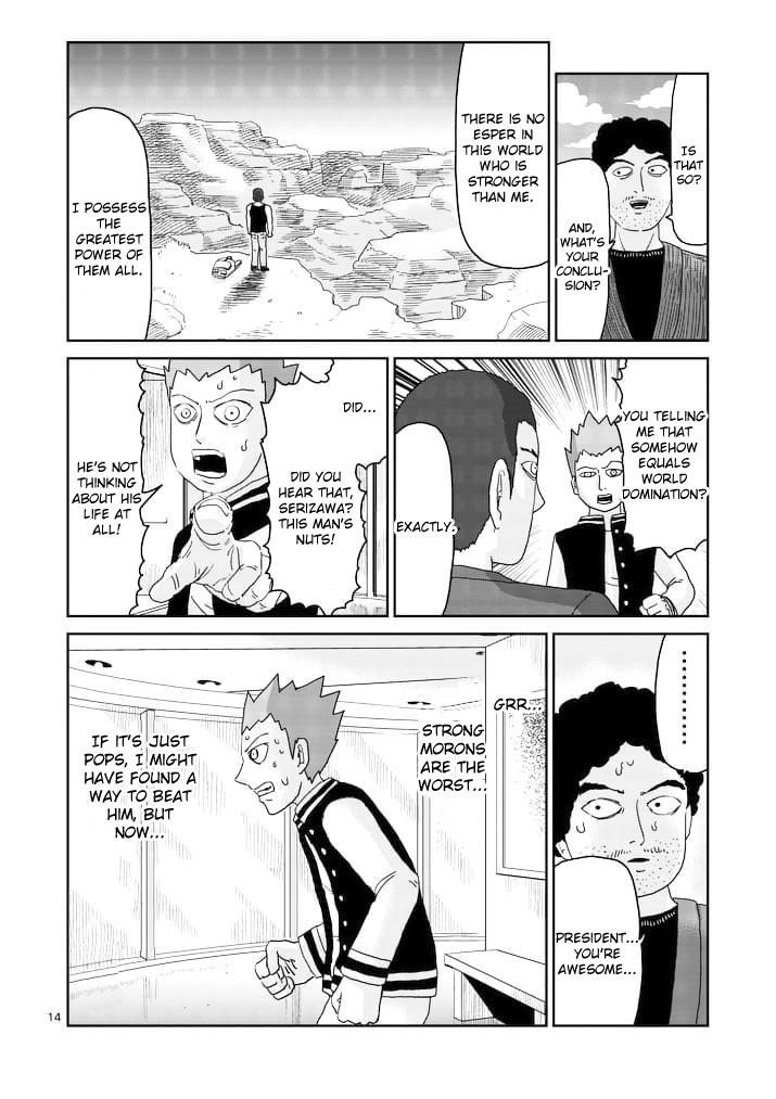 Mob Psycho 100 Chapter 88.1 - Page 13