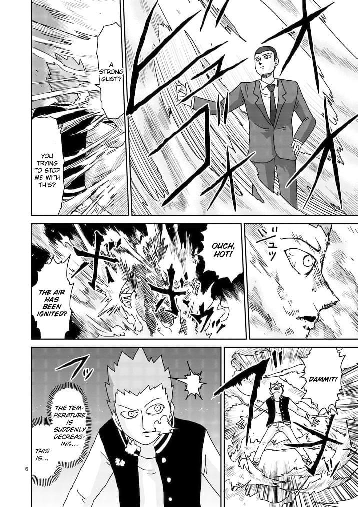 Mob Psycho 100 Chapter 88.1 - Page 6