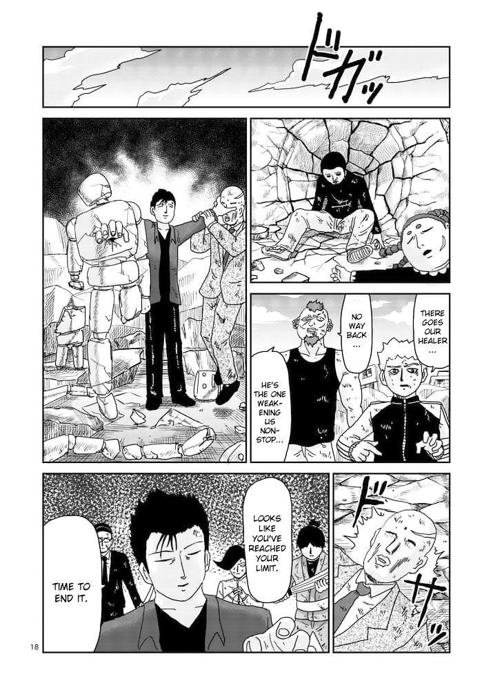 Mob Psycho 100 Chapter 88.2 - Page 1