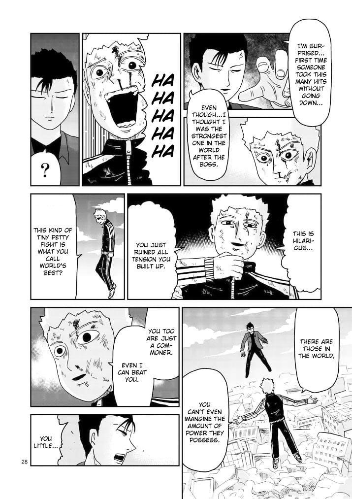 Mob Psycho 100 Chapter 88.2 - Page 11