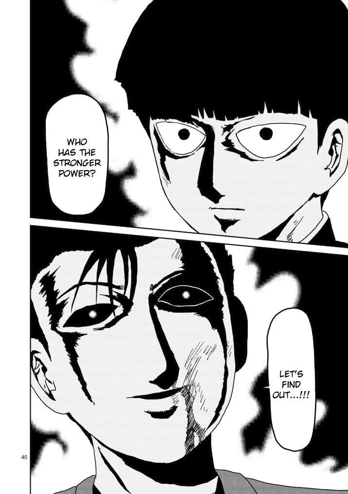 Mob Psycho 100 Chapter 88.2 - Page 23