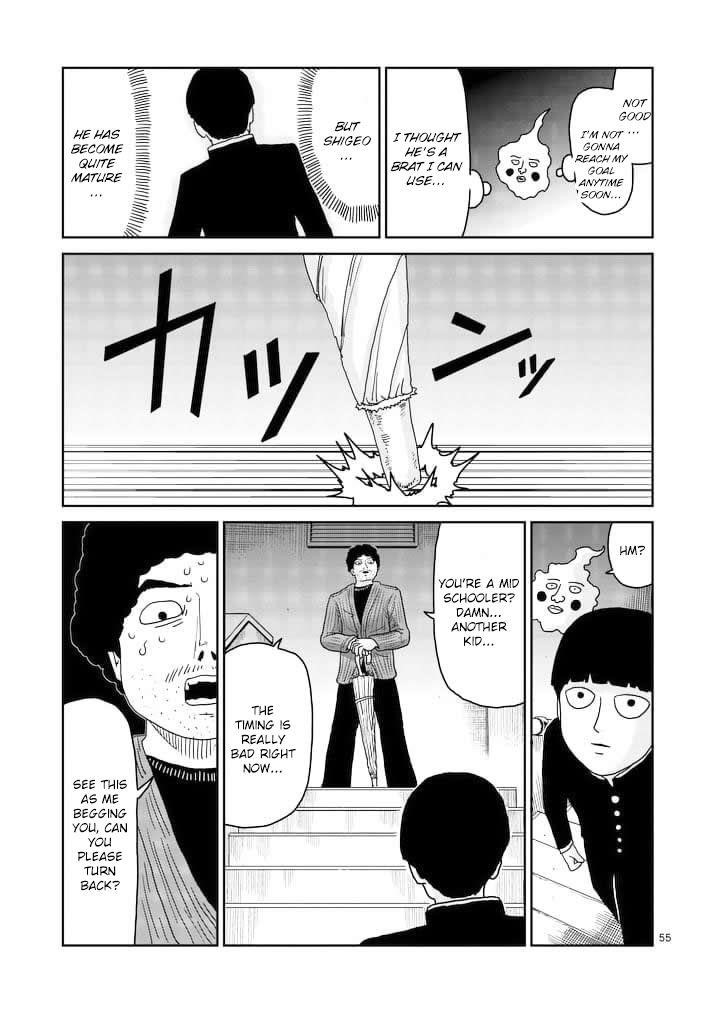 Mob Psycho 100 Chapter 88.3 - Page 11