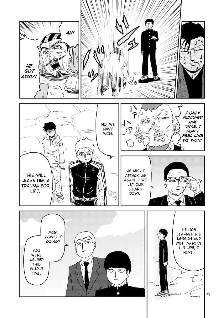 Mob Psycho 100 Chapter 88.3 - Page 5