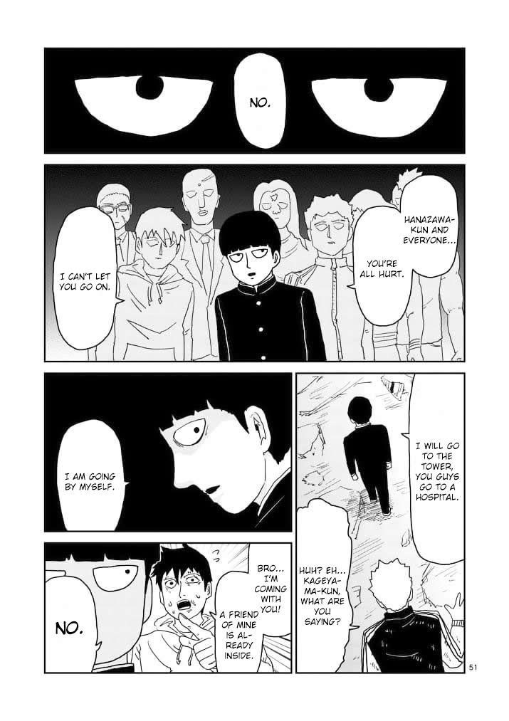 Mob Psycho 100 Chapter 88.3 - Page 7