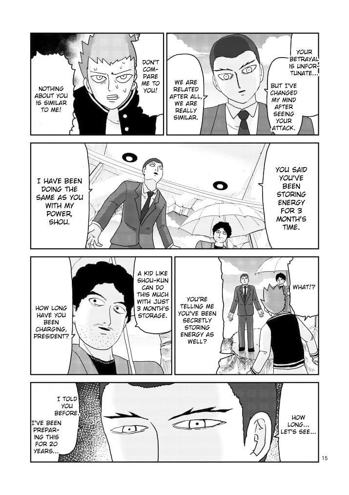 Mob Psycho 100 Chapter 88 - Page 14