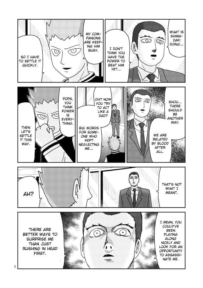 Mob Psycho 100 Chapter 88 - Page 2