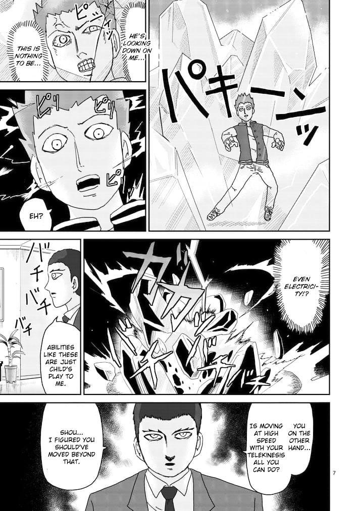 Mob Psycho 100 Chapter 88 - Page 7