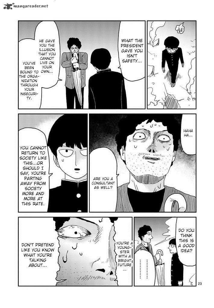 Mob Psycho 100 Chapter 89.1 - Page 23